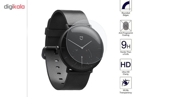محافظ صفحه نمایش هورس مدل FSN مناسب برای ساعت هوشمند شیائومی Mijia Quartz