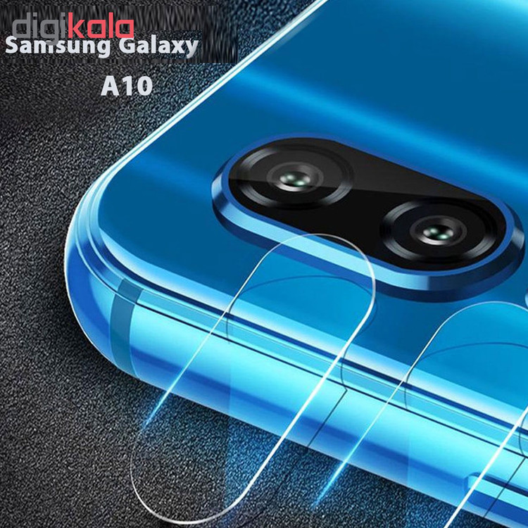 محافظ لنز دوربین هورس مدل UTF مناسب برای گوشی موبایل سامسونگ Galaxy A10 بسته دو عددی