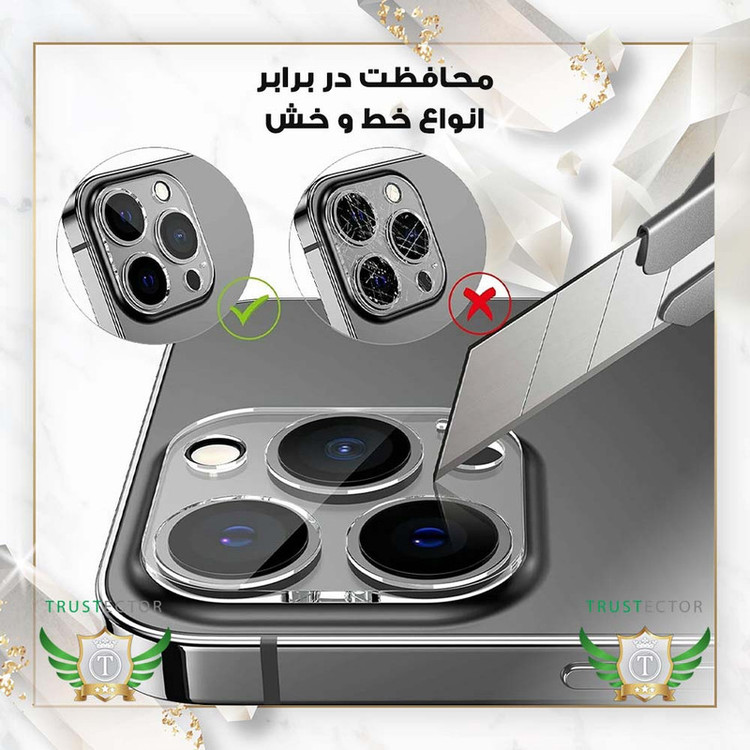 محافظ لنز دوربین تراستکتور مدل 3DLNZSLTR مناسب برای گوشی موبایل اپل iPhone 13 Pro Max / iPhone 13 Pro