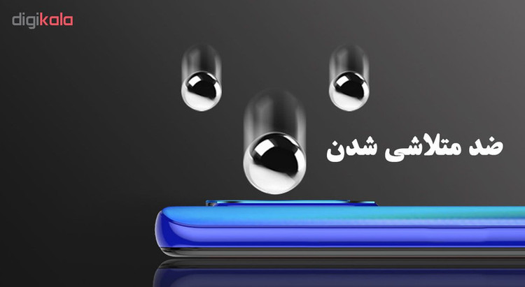 محافظ لنز دوربین هورس مدل UTF مناسب برای گوشی موبایل شیائومی Mi 9 SE