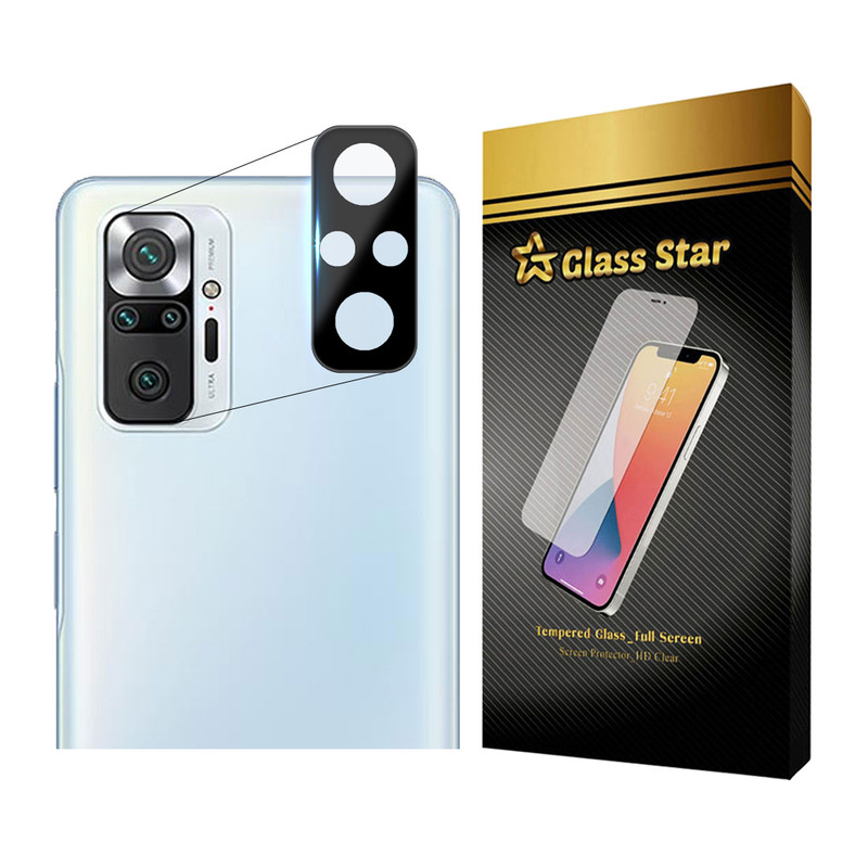 محافظ لنز دوربین گلس استار مدل LENSFS مناسب برای گوشی موبایل شیائومی Redmi Note 10 Pro / Redmi Note 10 Pro India / Redmi Note 10 Pro Max