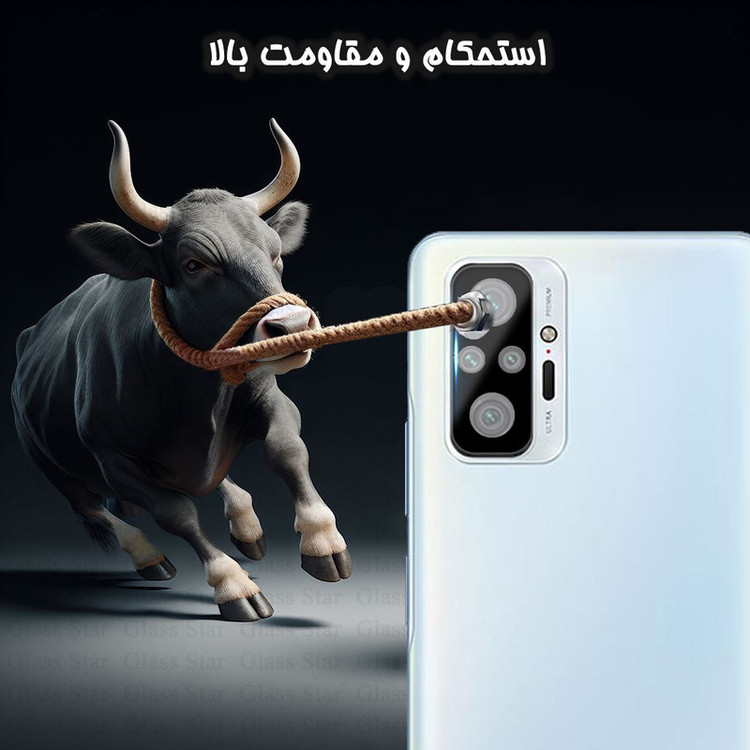محافظ لنز دوربین گلس استار مدل LENSFS مناسب برای گوشی موبایل شیائومی Redmi Note 10 Pro / Redmi Note 10 Pro India / Redmi Note 10 Pro Max