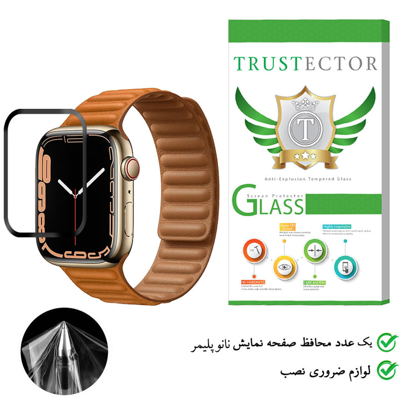 محافظ صفحه نمایش تراستکتور مدل PMMA-T مناسب برای ساعت هوشمند اپل Watch Series 7 41mm