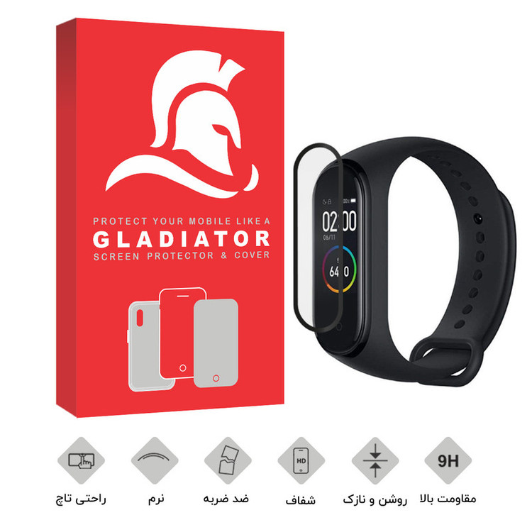محافظ صفحه نمایش گلادیاتور مدل GWP1000 مناسب برای ساعت هوشمند شیائومی Mi Band 4