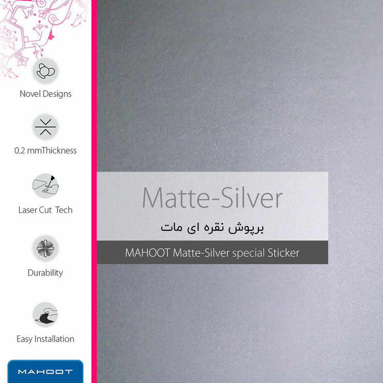 برچسب ماهوت طرح Matte-Silver مناسب برای ساعت هوشمند هوآوی Watch GT 3 46mm