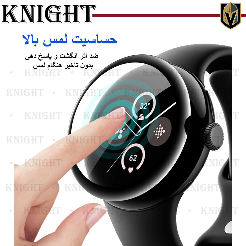 محافظ صفحه نمایش نانو نایت مدل Pmma-KT مناسب برای ساعت هوشمند هایلو R8