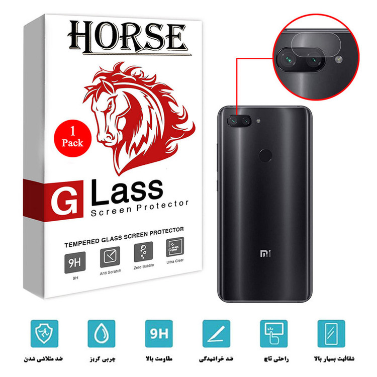 محافظ لنز دوربین هورس مدل SGL01 مناسب برای گوشی موبایل شیائومی Mi 8 Lite