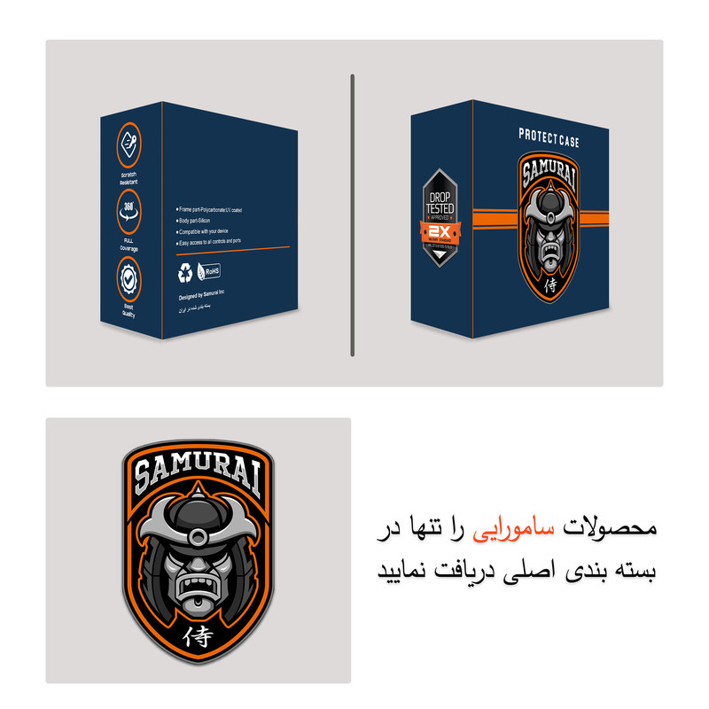 محافظ صفحه نمایش سامورایی مدل Haku مناسب برای ساعت هوشمند سامسونگ Galaxy Watch 4 46mm