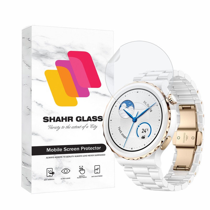 محافظ صفحه نمایش هیدروژل شهر گلس مدل MTBWS مناسب برای ساعت هوشمند هوآوی Watch GT 3 Pro 42mm