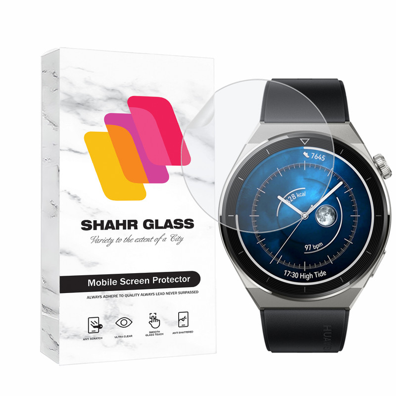 محافظ صفحه نمایش هیدروژل شهر گلس مدل MTBWS مناسب برای ساعت هوشمند هوآوی Watch GT 3 Pro 46mm