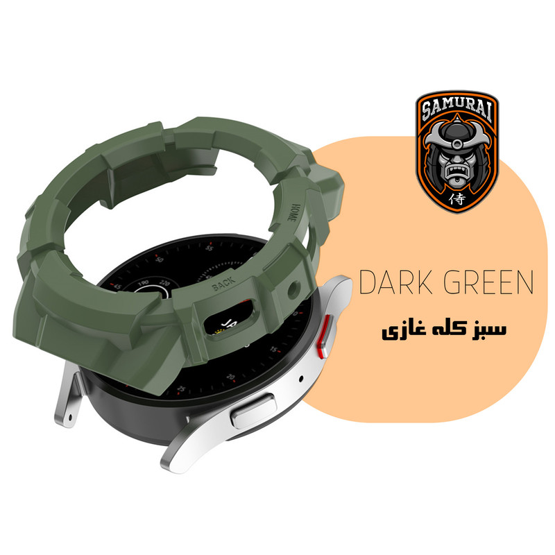 کاور سامورایی مدل Optimus مناسب برای ساعت هوشمند سامسونگ Galaxy Watch 4 44mm