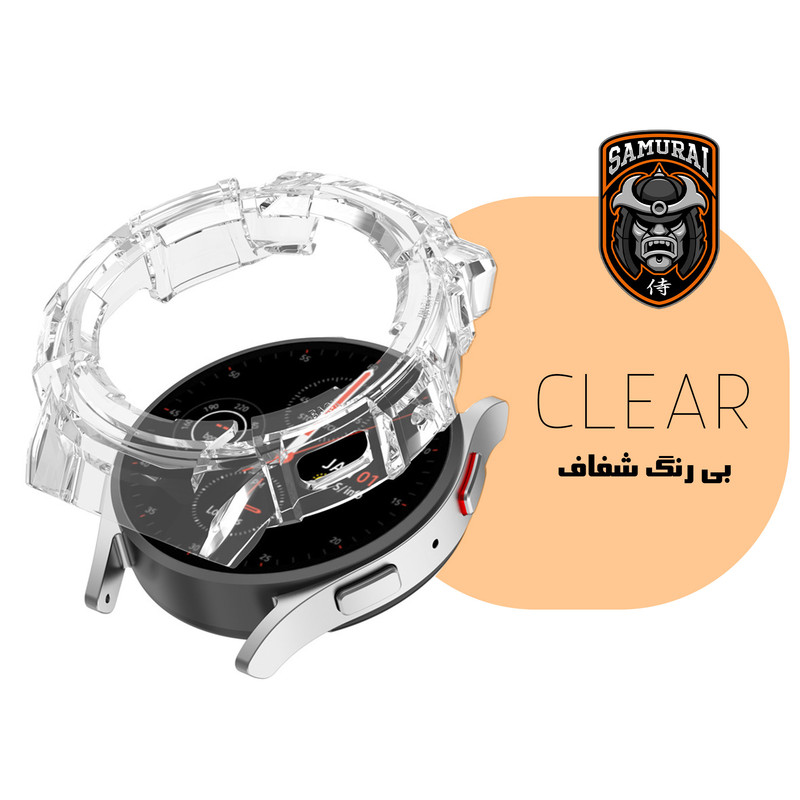 کاور سامورایی مدل Optimus مناسب برای ساعت هوشمند سامسونگ Galaxy Watch 4 44mm