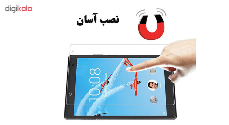 محافظ صفحه نمایش هورس مدل UCC مناسب برای تبلت لنوو Tab 4 8 Plus