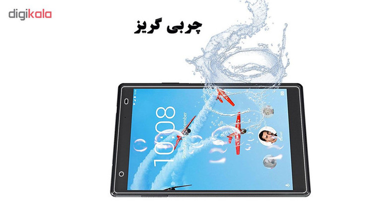 محافظ صفحه نمایش هورس مدل UCC مناسب برای تبلت لنوو Tab 4 8 Plus