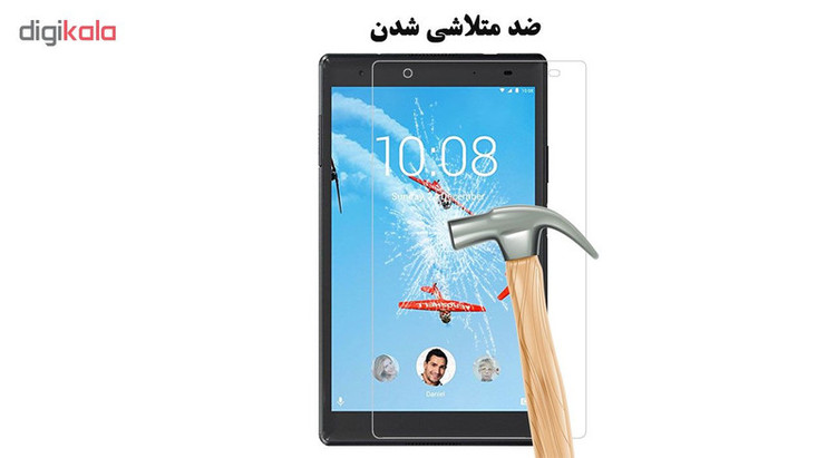 محافظ صفحه نمایش هورس مدل UCC مناسب برای تبلت لنوو Tab 4 8 Plus