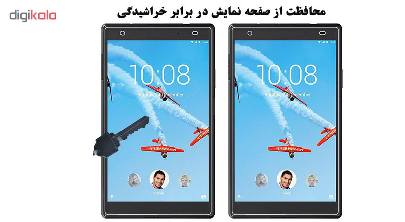 محافظ صفحه نمایش هورس مدل UCC مناسب برای تبلت لنوو Tab 4 8 Plus