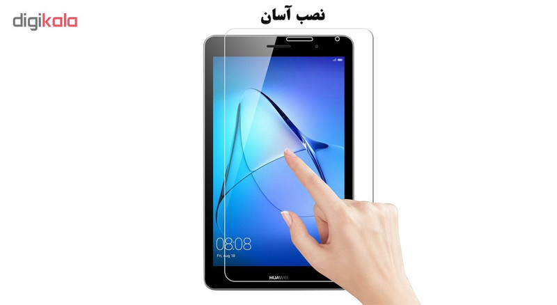 محافظ صفحه نمایش گلس هورس مدل UCC مناسب برای تبلت هوآوی MediaPad T3 8 بسته دو عددی