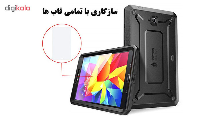 محافظ صفحه نمایش گلس هورس مدل UCC مناسب برای تبلت سامسونگ Galaxy Tab 4 8 T330 بسته دو عددی