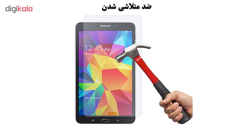 محافظ صفحه نمایش گلس هورس مدل UCC مناسب برای تبلت سامسونگ Galaxy Tab 4 8 T330 بسته دو عددی