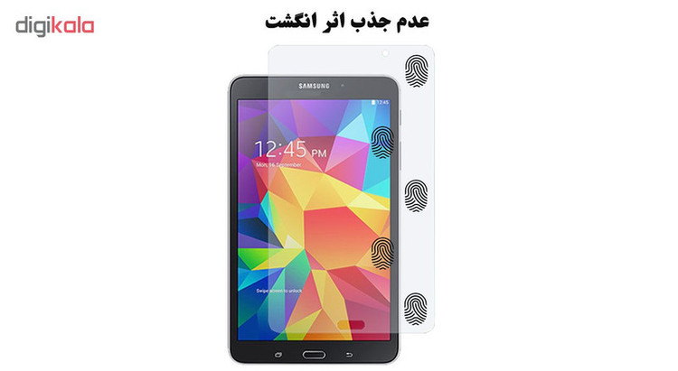محافظ صفحه نمایش گلس هورس مدل UCC مناسب برای تبلت سامسونگ Galaxy Tab 4 8 T330 بسته دو عددی