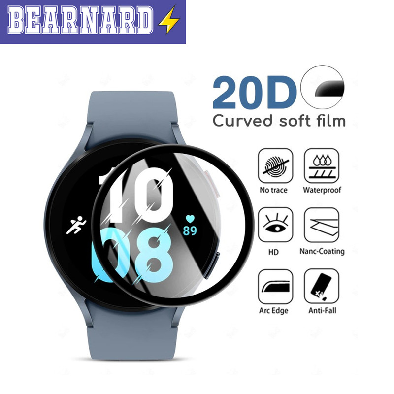 محافظ صفحه نمایش نانو برنارد مدل NBR مناسب برای ساعت هوشمند سامسونگ Galaxy Watch Active 2 44mm بسته دو عددی