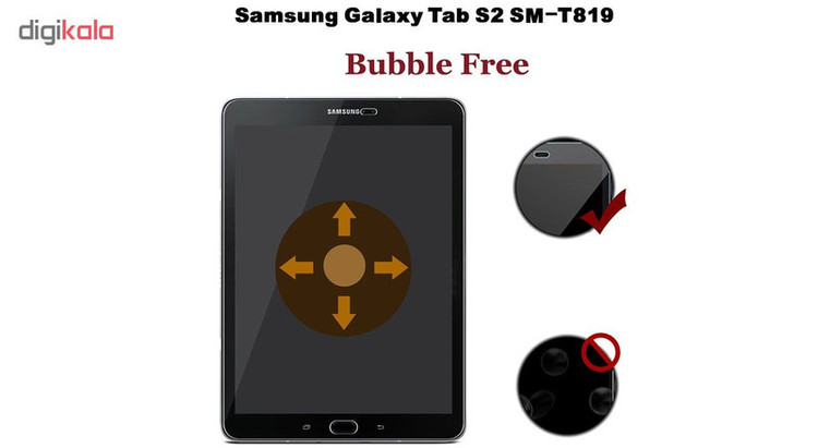 محافظ صفحه نمایش هورس مدل UCC مناسب برای تبلت سامسونگ Galaxy Tab S2 SM-T819