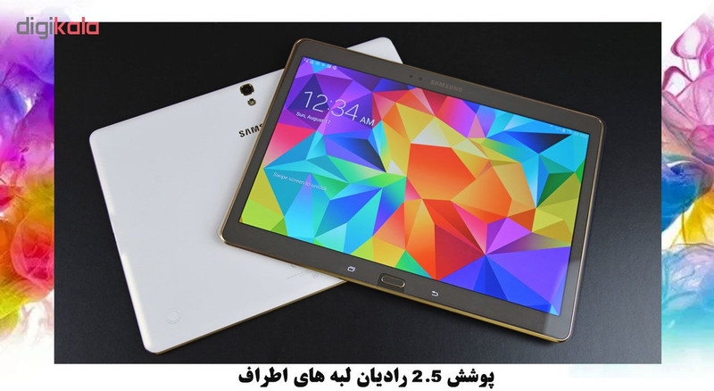 محافظ صفحه نمایش گلس هورس مدل UCC مناسب برای تبلت سامسونگ Galaxy Tab S 10.5 T800 بسته دو عددی