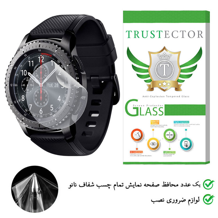 محافظ صفحه نمایش تراستکتور مدل TPWTA-Glass مناسب برای ساعت هوشمند سامسونگ Gear S3 frontier