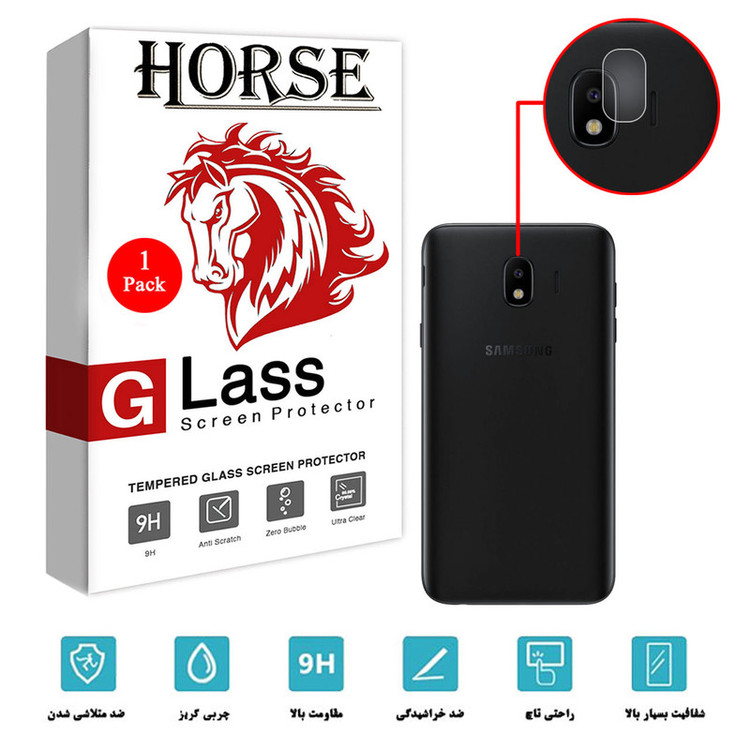 محافظ لنز دوربین هورس مدل SGL-H مناسب برای گوشی موبایل سامسونگ Galaxy J4