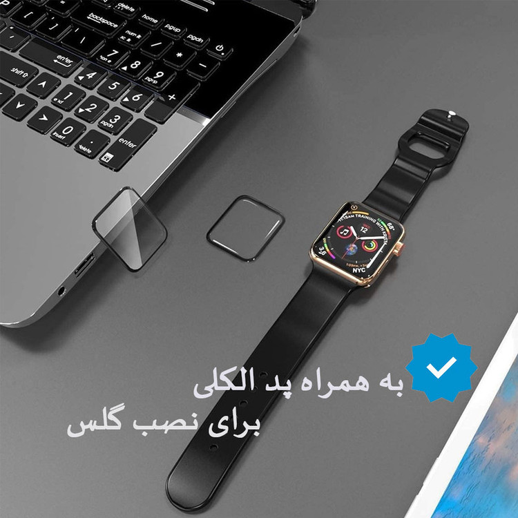 محافظ صفحه نمایش نانو واچ من مدل pmma-WM مناسب برای ساعت هوشمند شیائومی Redmi Watch 3 بسته سه عددی
