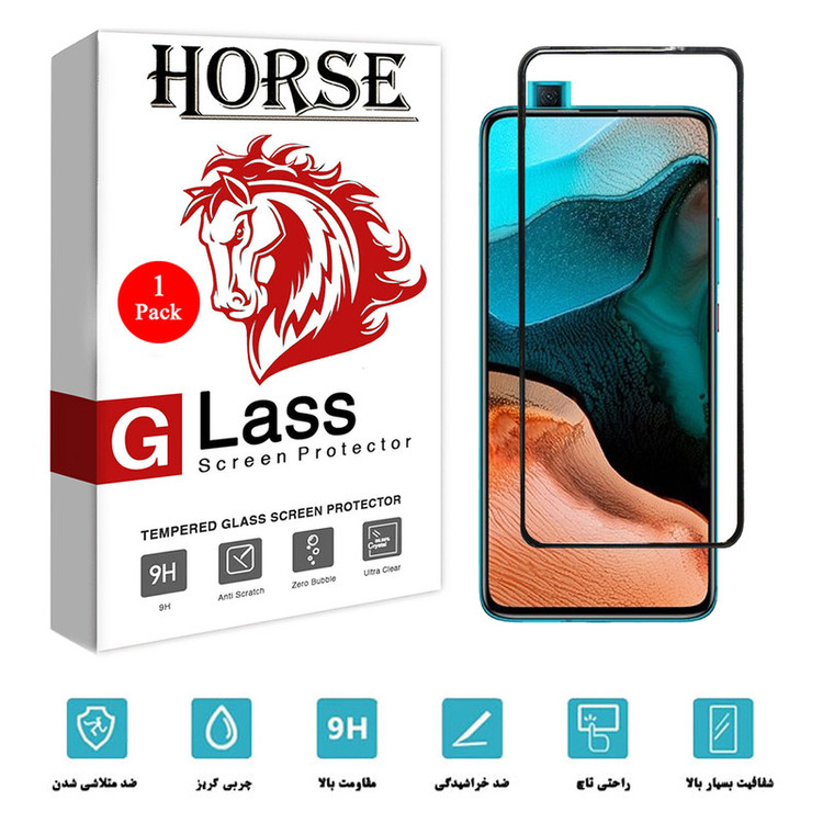 محافظ صفحه نمایش هورس مدل AIR01 مناسب برای گوشی موبایل شیائومی Redmi K30 Pro