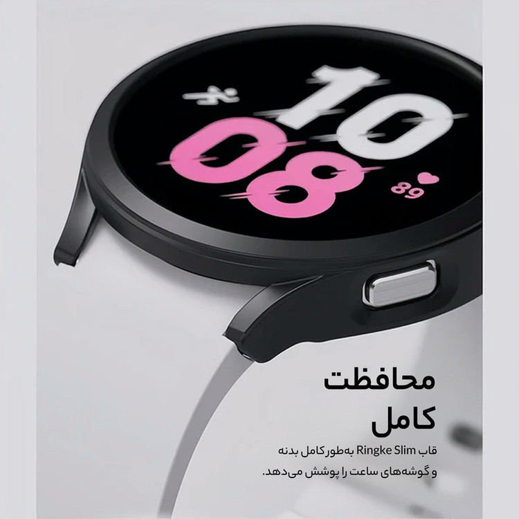 کاور لیتوو مدل S Pro مناسب برای ساعت هوشمند سامسونگ Galaxy Watch 6 40MM