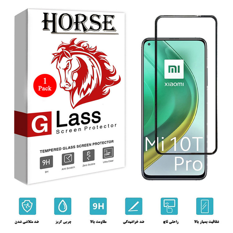 محافظ صفحه نمایش هورس مدل AIR01 مناسب برای گوشی موبایل شیائومی Mi 10T 5G