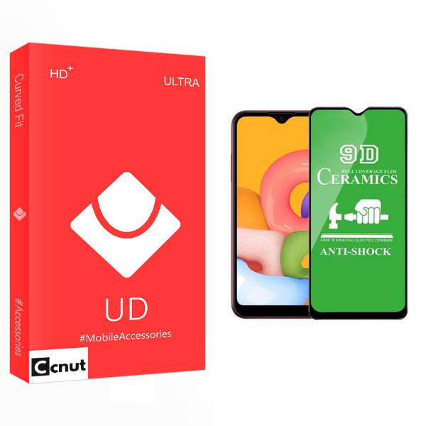 محافظ صفحه نمایش سرامیکی کوکونات مدل UD Glass مناسب برای گوشی موبایل سامسونگ Galaxy A01