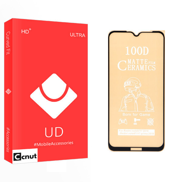 محاظ صفحه نمایش مات کوکونات مدل UD Glass مناسب برای گوشی موبایل شیائومی Redmi Note 8