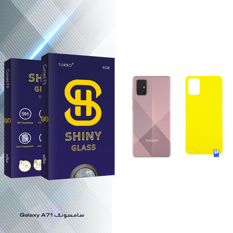 محافظ پشت گوشی آتوچبو مدل Shiny Glass مناسب برای گوشی موبایل سامسونگ Galaxy A71