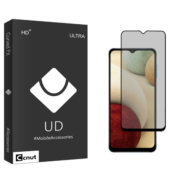 محافظ صفحه نمایش سرامیکی حریم شخصی کوکونات مدل UDB Ultra مناسب برای گوشی موبایل سامسونگ Galaxy A12 Nacho