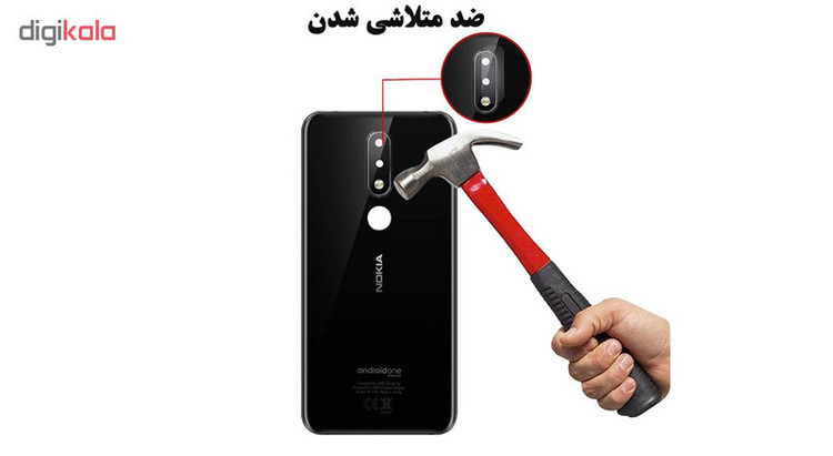 محافظ لنز دوربین هورس مدل UTF مناسب برای گوشی موبایل نوکیا X6 / 6.1 Plus بسته سه عددی