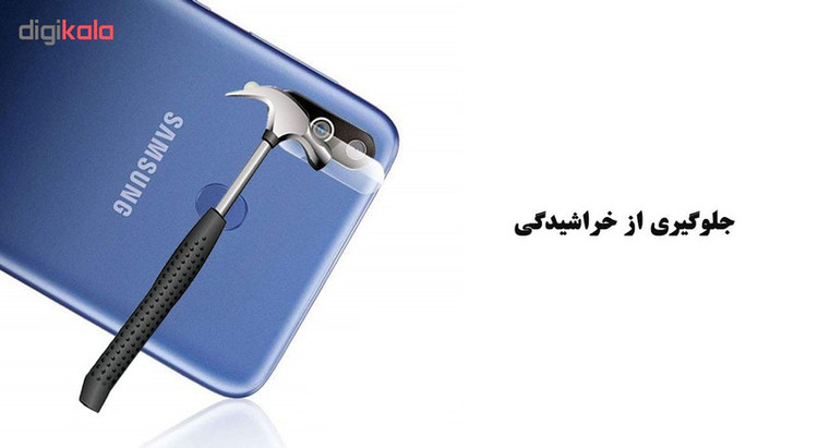 محافظ لنز دوربین هورس مدل UTF مناسب برای گوشی موبایل سامسونگ Galaxy A40s بسته سه عددی