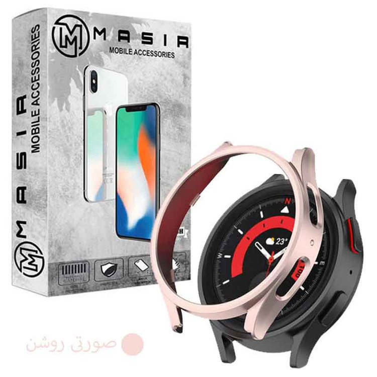 کاور مسیر مدل defend مناسب برای ساعت هوشمند سامسونگ Galaxy Watch 5 Pro 45mm