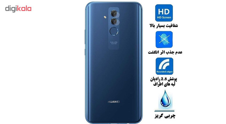 محافظ لنز دوربین هورس مدل UTF مناسب برای گوشی موبایل هوآوی Mate 20 lite بسته سه عددی