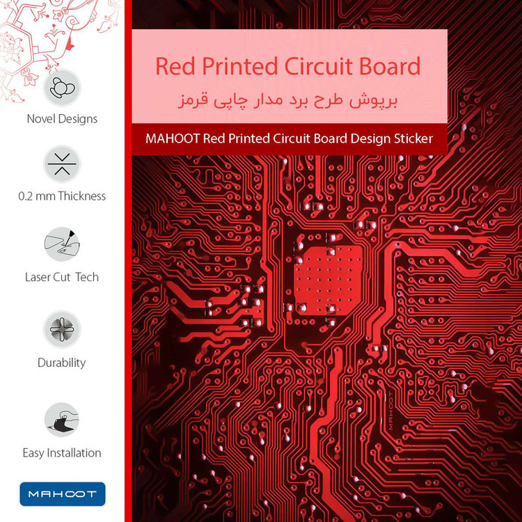 برچسب ماهوت طرح Red_Printed_Circuit_Board مناسب برای ساعت هوشمند شیائومی GTR 3 Pro