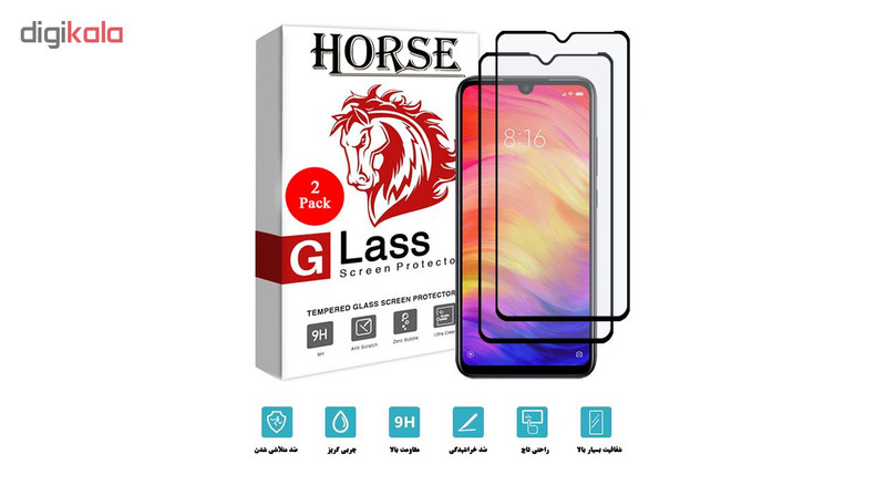 محافظ صفحه نمایش مات هورس مدل MSC مناسب برای گوشی موبایل شیائومی Redmi 7 بسته دو عددی