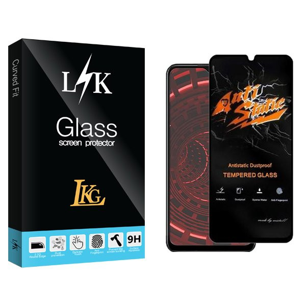 محافظ صفحه نمایش ال کا جی مدل LKK Antistatic مناسب برای گوشی موبایل سامسونگ Galaxy A12/A13