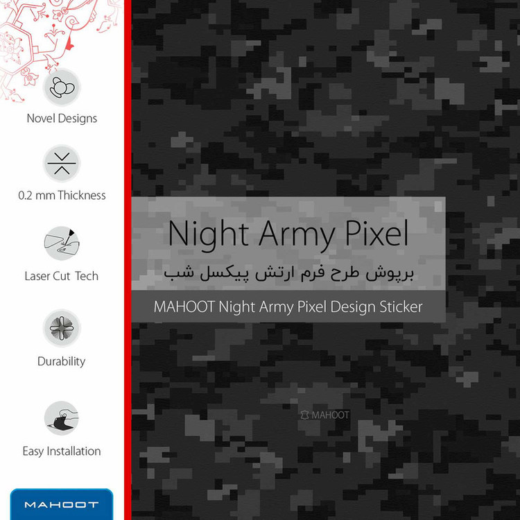 برچسب ماهوت طرح Night_Army_Pixel مناسب برای ساعت هوشمند سامسونگ Galaxy Gear S2 Classic