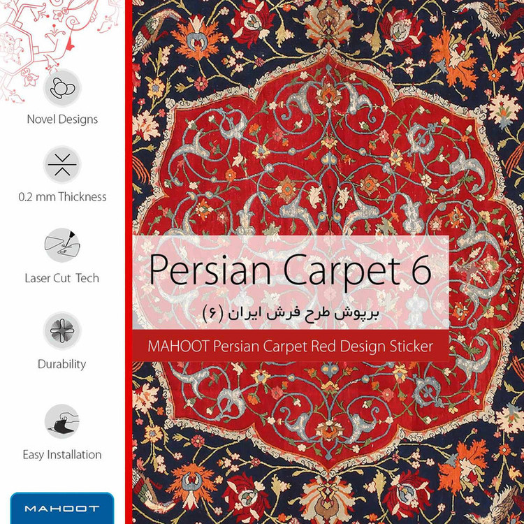 برچسب ماهوت طرح Persian_Carpet_Red مناسب برای ساعت هوشمند سامسونگ Galaxy Gear S2 Classic
