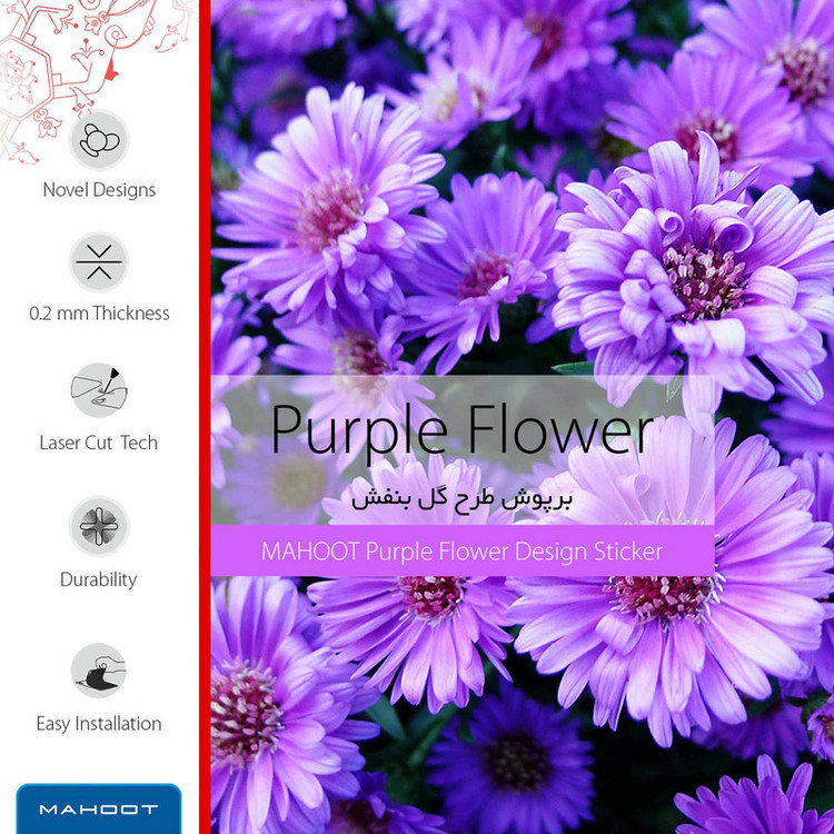 برچسب ماهوت طرح Purple_Flower مناسب برای ساعت هوشمند سامسونگ Galaxy Gear S2 Classic
