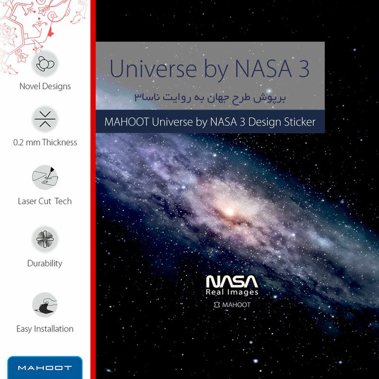 برچسب ماهوت طرح Universe_by_NASA_3 مناسب برای ساعت هوشمند سامسونگ Galaxy Gear S2 Classic