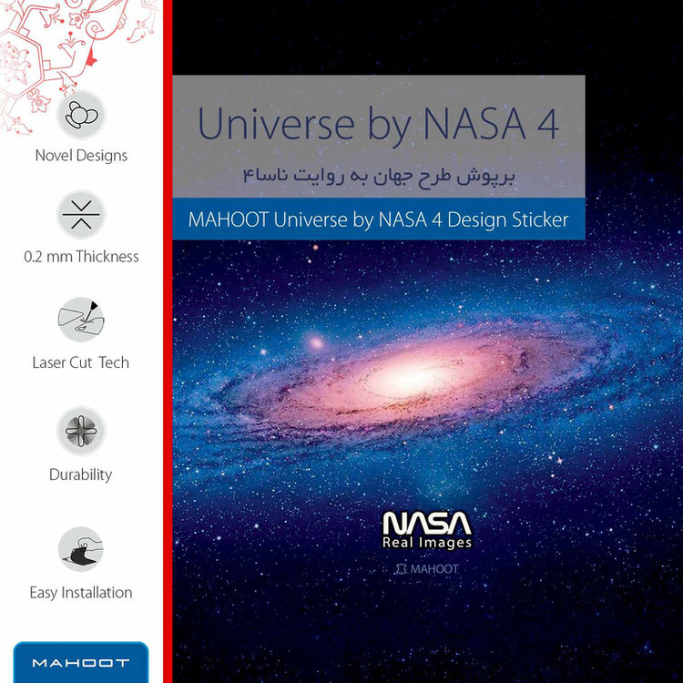 برچسب ماهوت طرح Universe_by_NASA_4 مناسب برای ساعت هوشمند سامسونگ Galaxy Gear S2 Classic