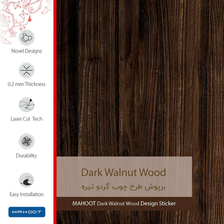 برچسب ماهوت طرح Dark_Walnut_Wood مناسب برای ساعت هوشمند سامسونگ Galaxy Gear S2 Classic
